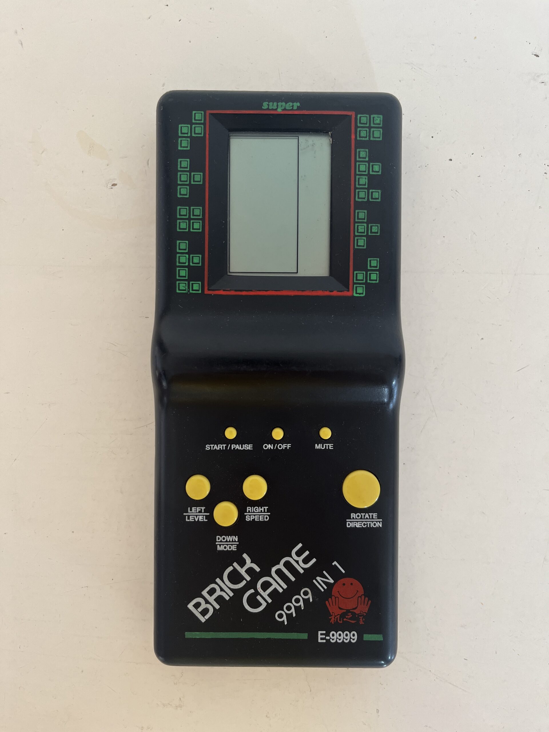 Consola de videojuegos portátil